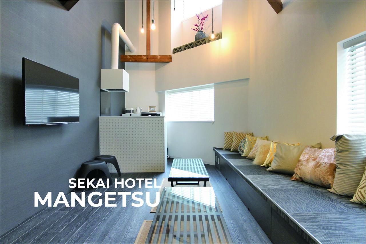 Sekai Hotel Shika Осака Экстерьер фото